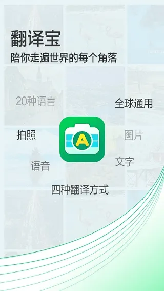 ���շ�������v3.6.7 ��Ѱ�