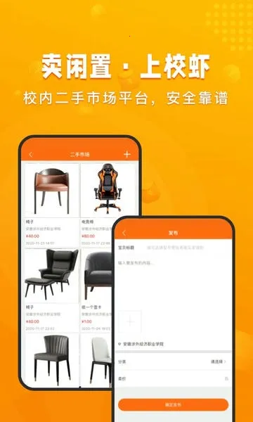 УϺv2.8.4 �ֻ���