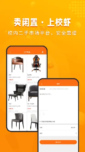 УϺv2.8.4 �ֻ���