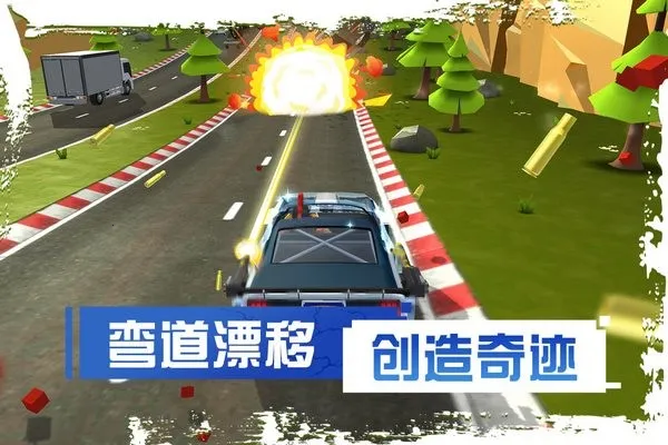 ɲ��ʧ��2v2.2 �ٷ�����