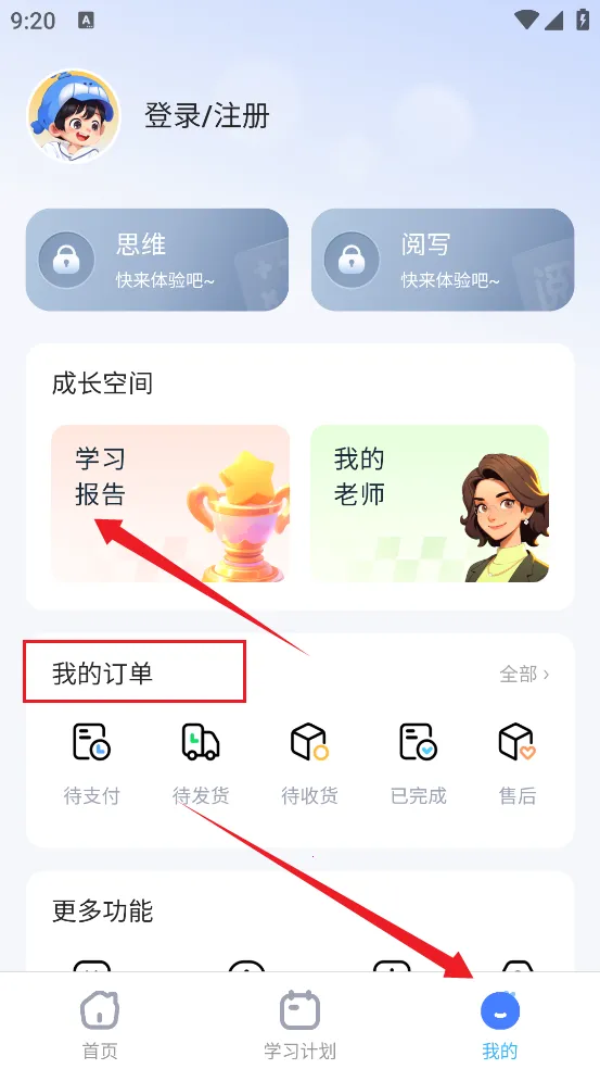 ���㰮ѧ