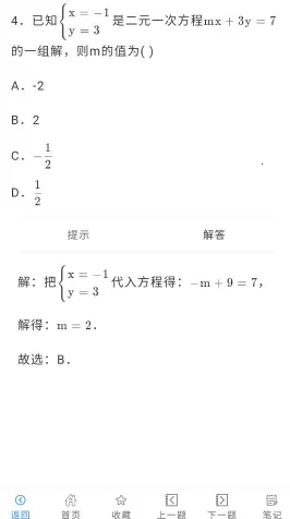�ſ�������ѧ
