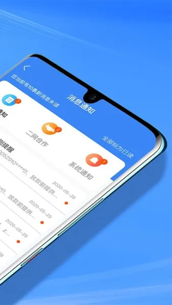 �ó�e���̻���2026���°汾