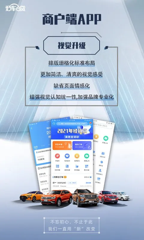 �ó�e���̻���2026���°汾v4.9.136 ��׿��