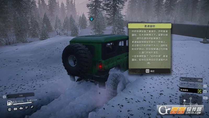 ѩ�ر���