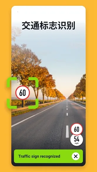 Sygic2026����