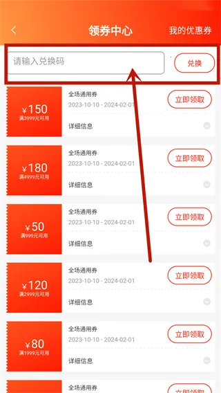 ������Ʒ�����ֻ�2026�ٷ�����