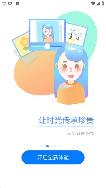 ���������̰�׿���ֻ���