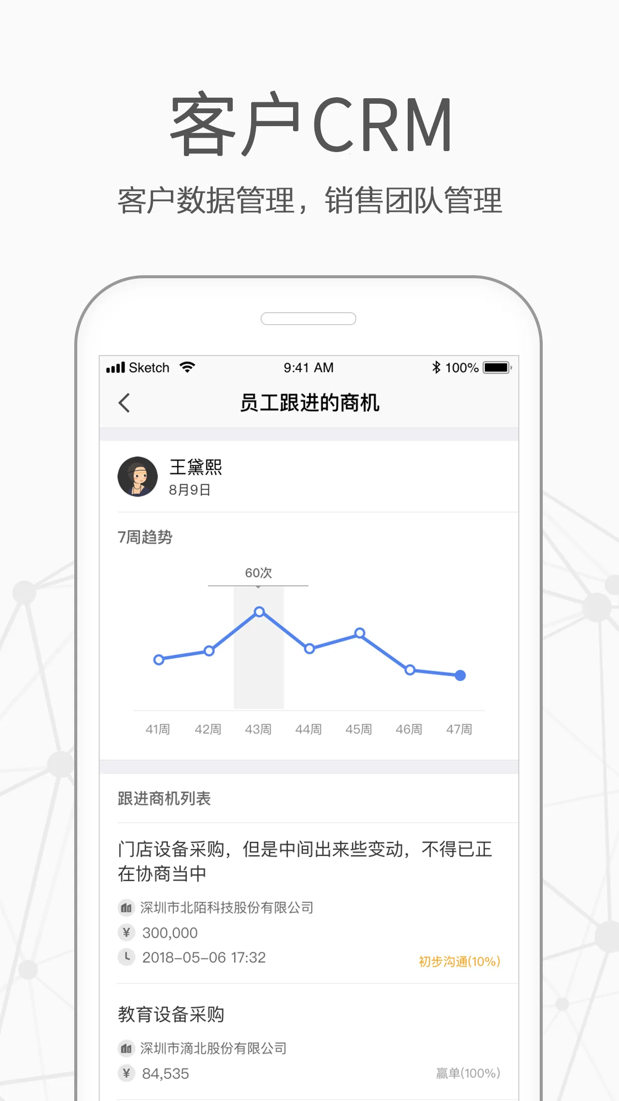 Ǫ��v7.5.0 �ٷ�����