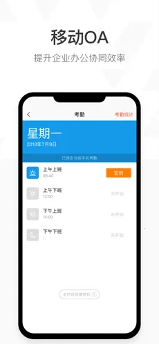 Ǫ��v7.5.0 �ٷ�����