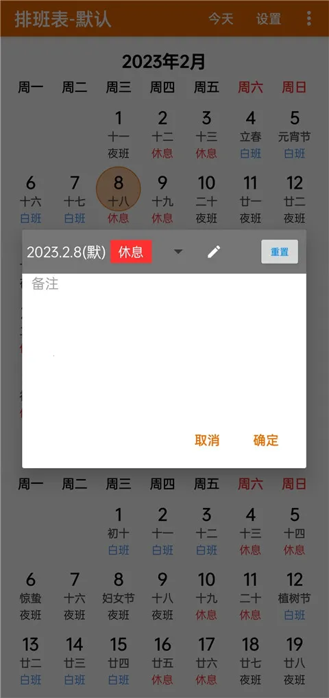 �ҵ��Ű��2026���ذ�װ