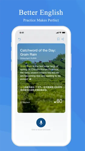 Xinhua News�����ֻ���v5.0.1 �ֻ���