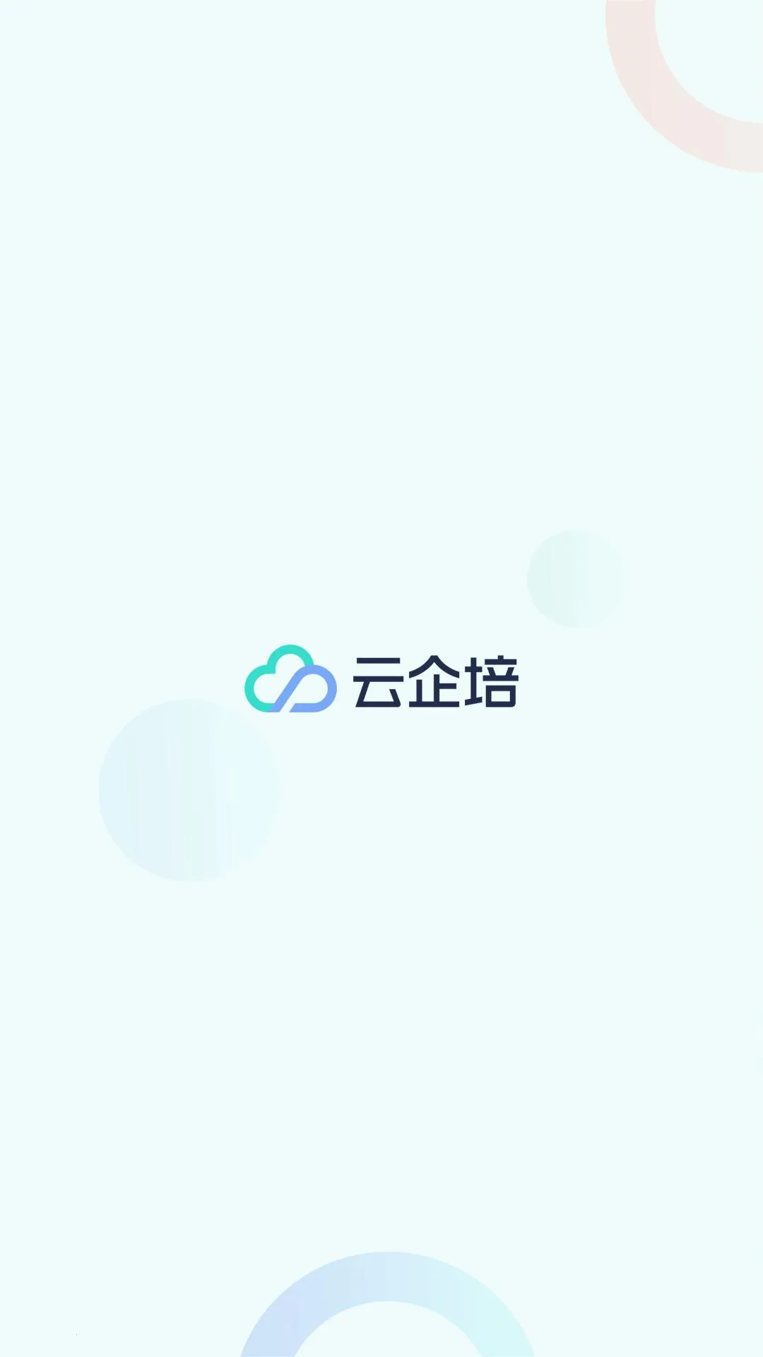 �����������ֻ���v1.6.5 �ֻ���