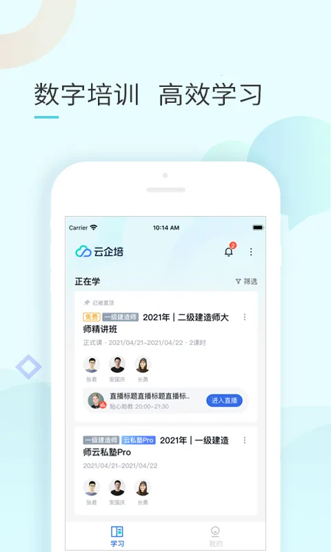 �����������ֻ���v1.6.5 �ֻ���