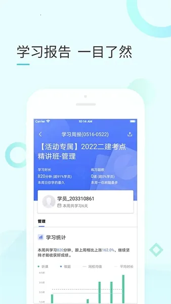 �����������ֻ���v1.6.5 �ֻ���