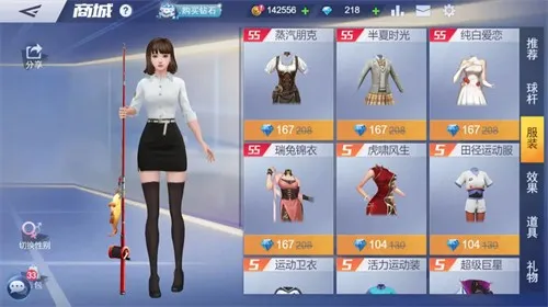 ̨������v4.5.0 �ٷ�����