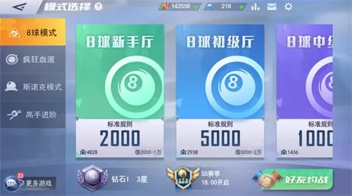 ̨������v4.5.0 �ٷ�����
