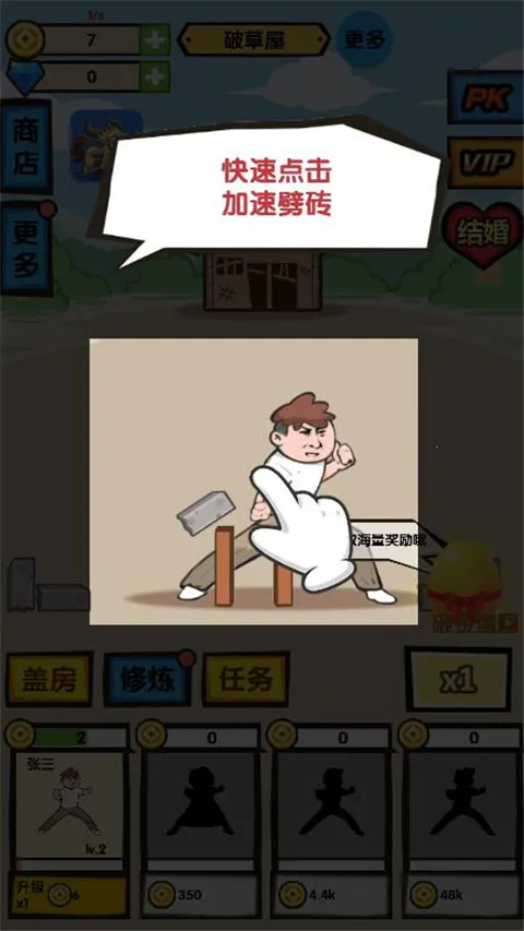 ͽ����ש