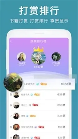 ������ǰ�׿���ֻ���v1.5.2 �ֻ���