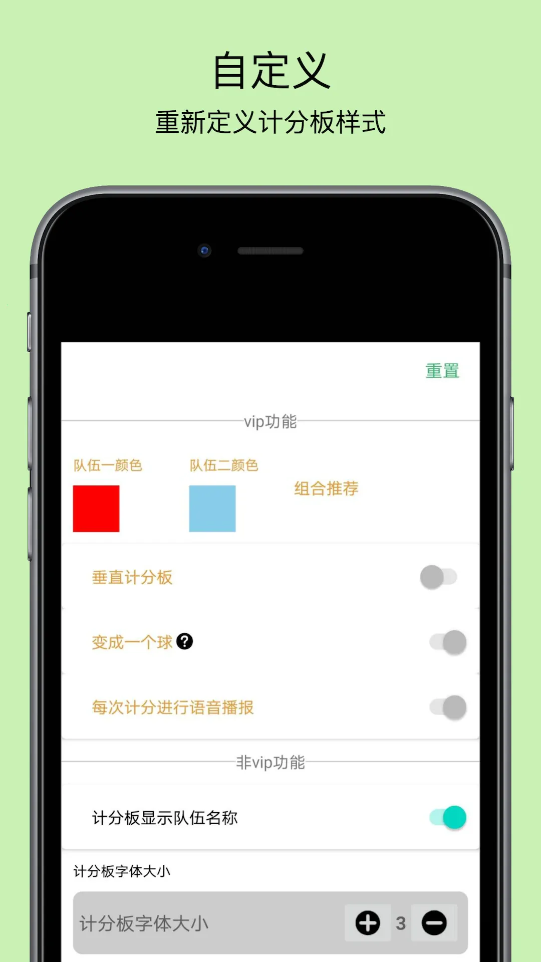 ����Ʒ���v3.24 �ֻ���