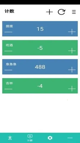 ����Ʒ���v3.24 �ֻ���