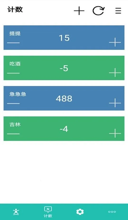 ����Ʒ���v3.24 �ֻ���