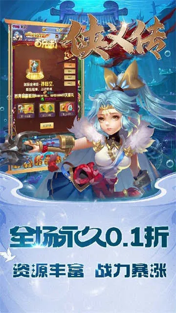 ���崫2026�ٷ�����v1.0.0 �ٷ�����