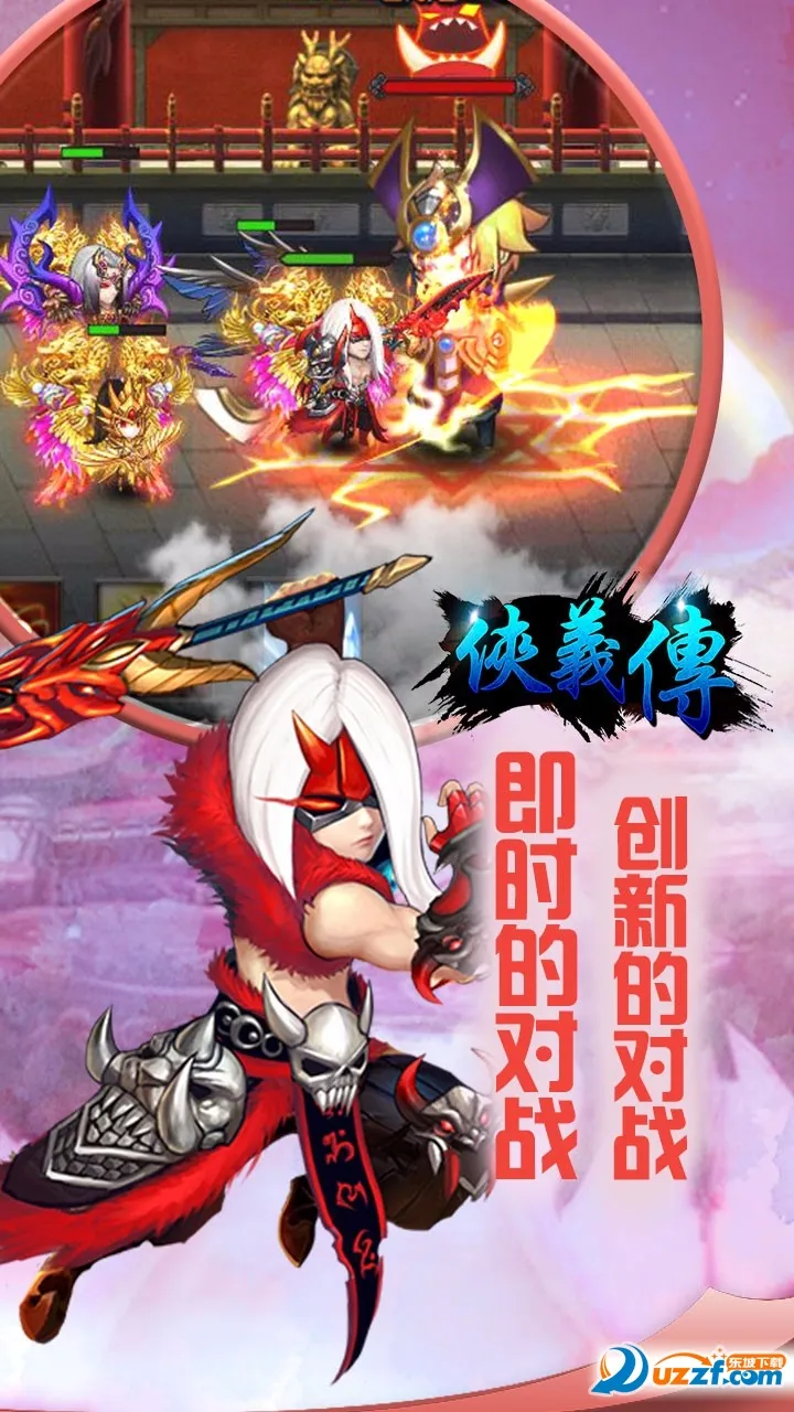 ���崫2026�ٷ�����v1.0.0 �ٷ�����