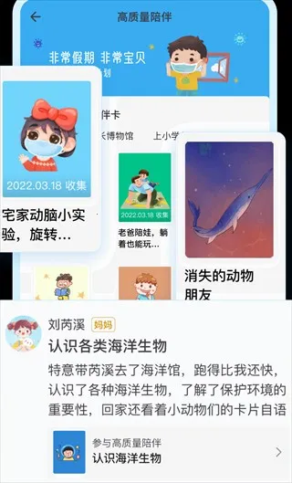 һ�𳤴�2026���°汾