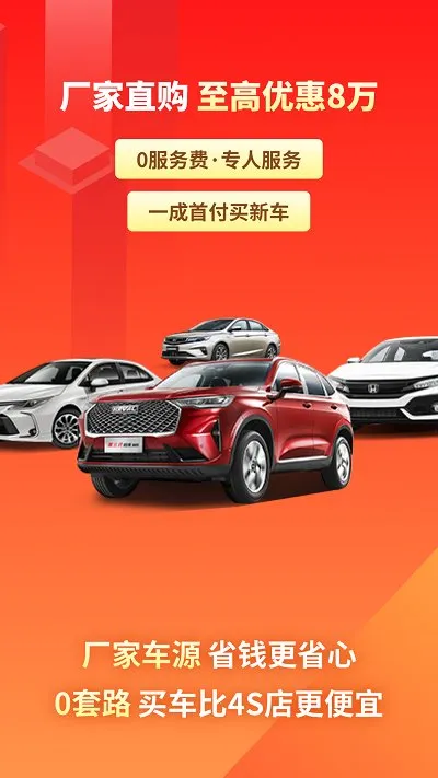 �г��Ժ�2026�ٷ����°汾v4.88.0 ��Ѱ�