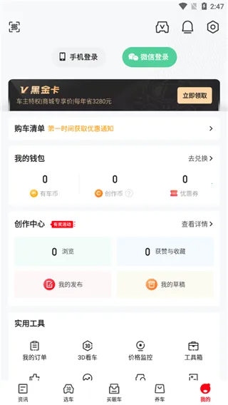 �г��Ժ�2026�ٷ����°汾