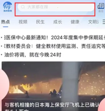 ��������2026����