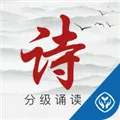 ʫ�ʷּ��ж�2026���°汾v1.6.1 ��׿��