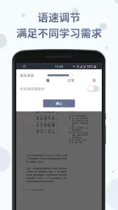 ʫ�ʷּ��ж�2026���°汾v1.6.1 ��׿��
