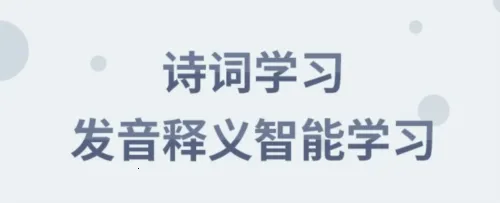ʫ�ʷּ��ж�2026���°汾