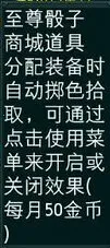 ����