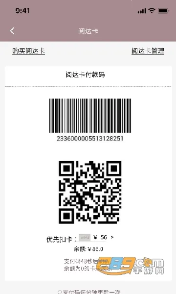 �Ĵ����2026�ٷ�����