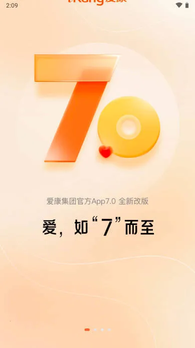 ����Լ���鱨��