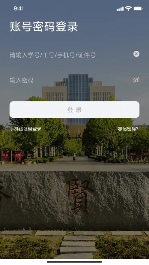 ��i��������2026���°汾v1.0.13 ��Ѱ�