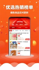 �簲����v0.0.5 ��Ѱ�