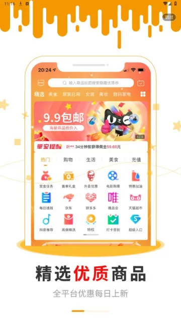 �簲����v0.0.5 ��Ѱ�