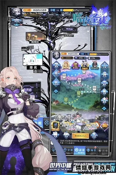 ��ҹʥͽ��Ϸ���������ֻ���v1.0.5 �ٷ�����