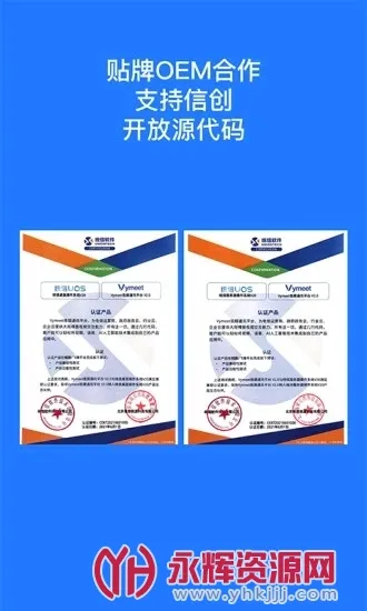 ���ᱦ�ƻ���2026�ٷ�����v3.9.9 ��Ѱ�