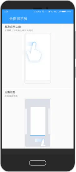 ȫ��������v1.5.2 ��Ѱ�