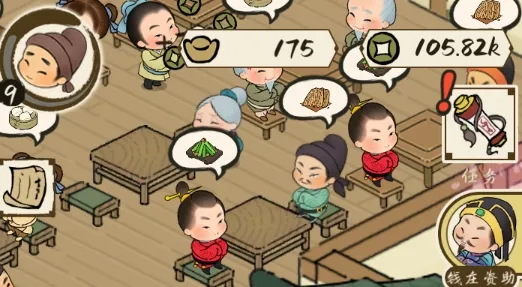 ��⻹��ס��2026�ٷ�����