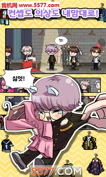 Idol Producerv2.39 �ֻ���