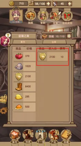 ƽ�������2026���°汾v1.0.0.4035 ��Ѱ�