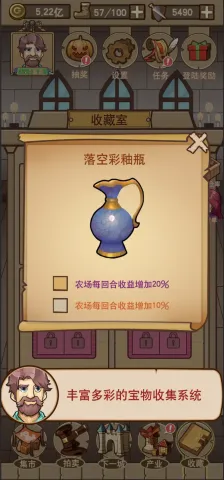 ƽ�������2026���°汾