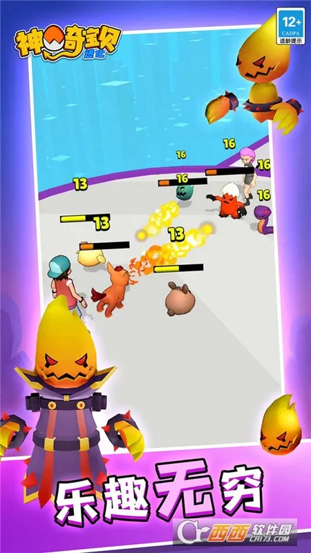 ���汦������v1.0.1 �ֻ���