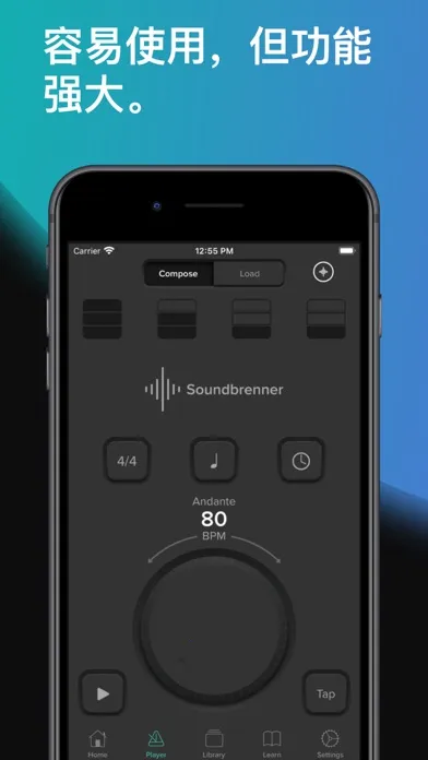 Soundbrenner2026�ٷ����°汾v1.29.5 �ֻ���